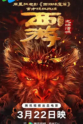 成人免费观看av